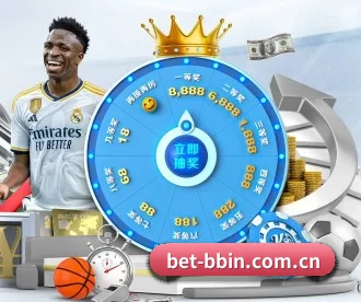bbin官网 APP